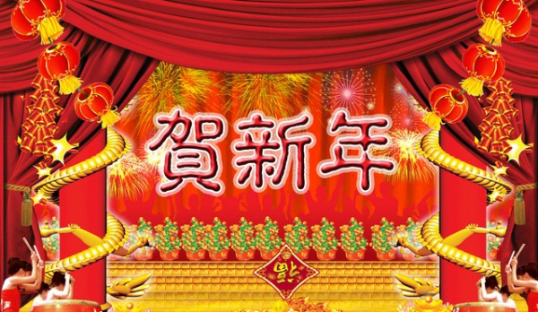 魯磁科技 魯磁科技