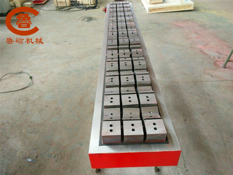 電永磁吸盤 電永磁吸盤