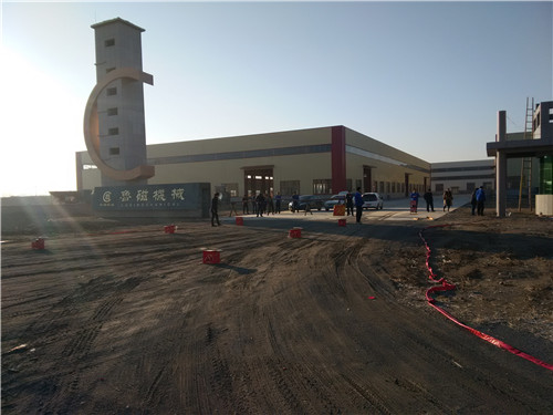 魯磁科技 魯磁科技