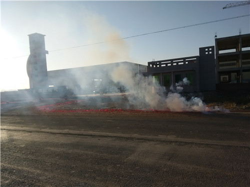 魯磁科技 魯磁科技