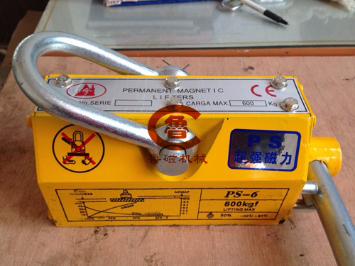 永磁起重器 永磁起重器