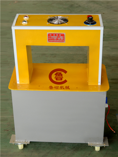 框式退磁器 框式退磁器