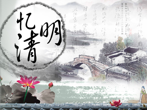 魯磁科技 魯磁科技