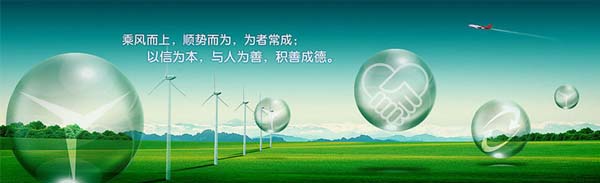 電永磁吸盤 電永磁吸盤