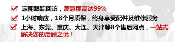 電永磁吸盤(pán) 電永磁吸盤(pán)