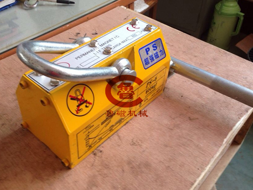 永磁起重器 永磁起重器