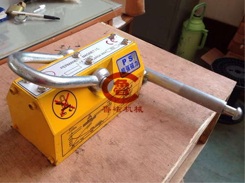 永磁起重器 永磁起重器