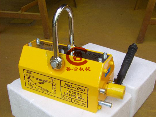 永磁起重器 永磁起重器