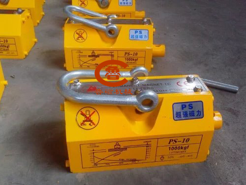 永磁起重器 永磁起重器