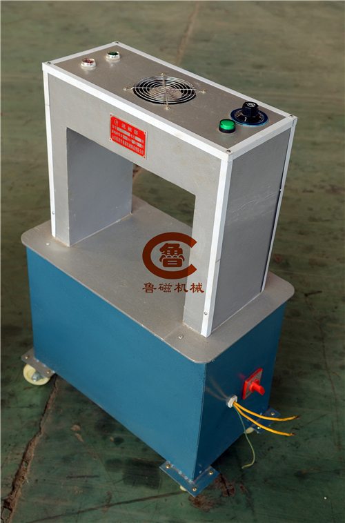 框式退磁器 框式退磁器