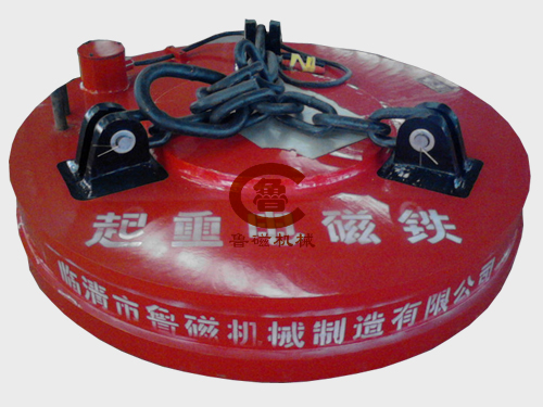 起重電磁吸盤(pán) 起重電磁吸盤(pán)