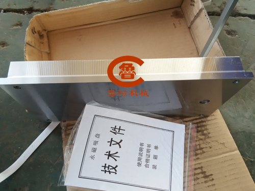 超薄永磁吸盤 超薄永磁吸盤