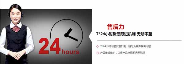 電永磁吸盤(pán)廠家 電永磁吸盤(pán)廠家