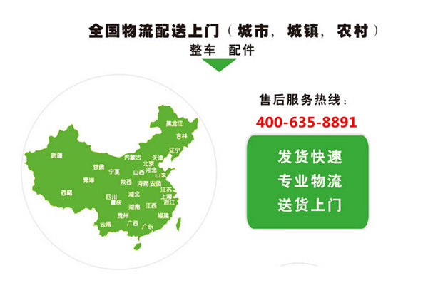 矩形標(biāo)準(zhǔn)電磁吸盤 矩形標(biāo)準(zhǔn)電磁吸盤