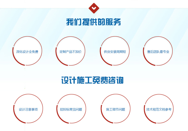 永磁吸盤 永磁吸盤