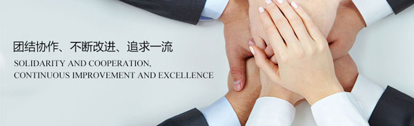 起重電磁吸盤 起重電磁吸盤