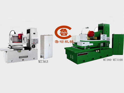 圓臺磨床 圓臺磨床