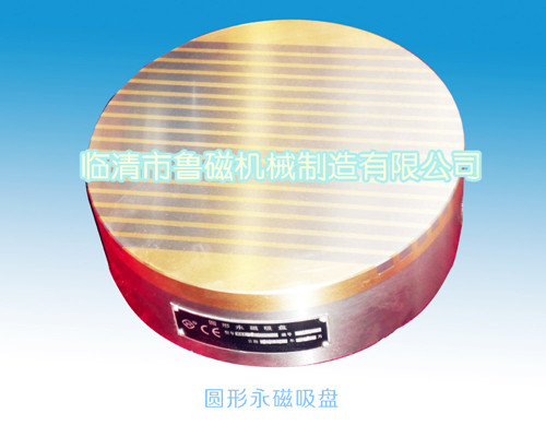 永磁吸盤 永磁吸盤