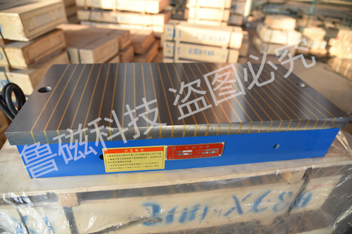 電磁吸盤 電磁吸盤