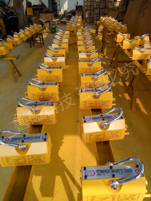 永磁起重器 永磁起重器