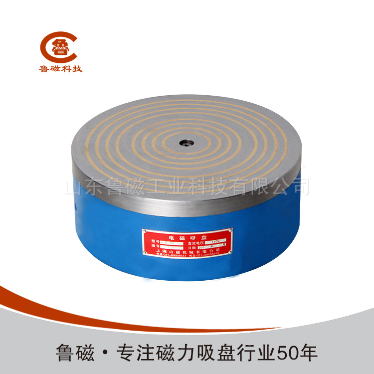 永磁吸盤 永磁吸盤
