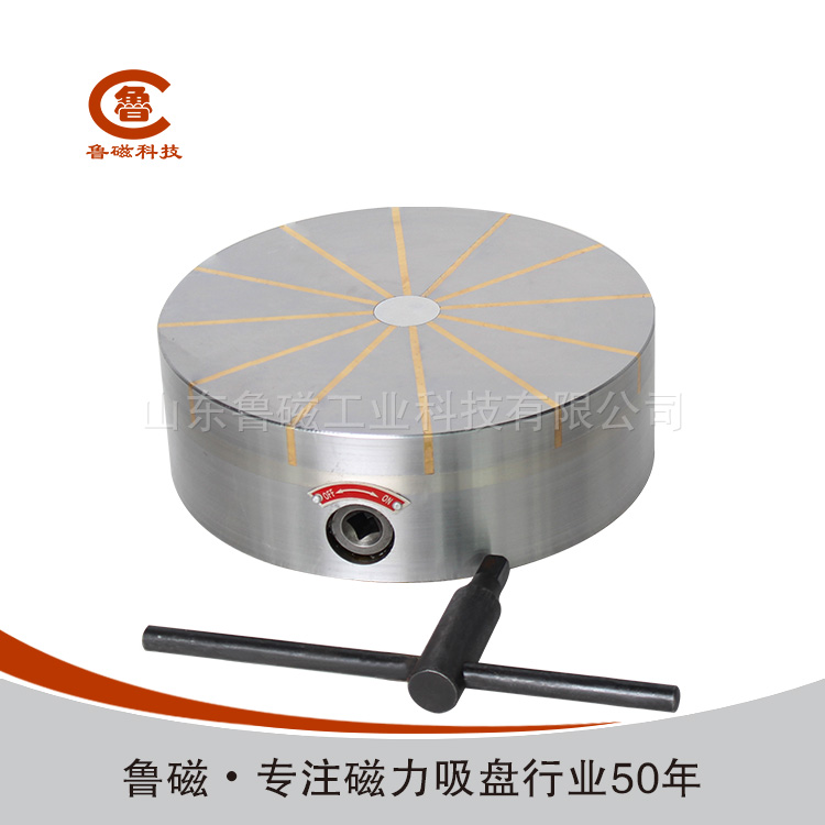永磁吸盤 永磁吸盤