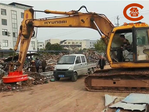 挖機(jī)用起重電磁鐵 挖機(jī)用起重電磁鐵