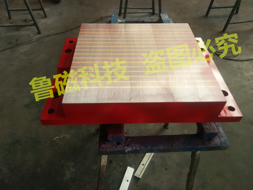 永磁吸盤 永磁吸盤