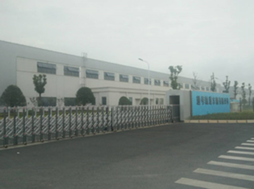 山東魯磁合作伙伴 山東魯磁合作伙伴