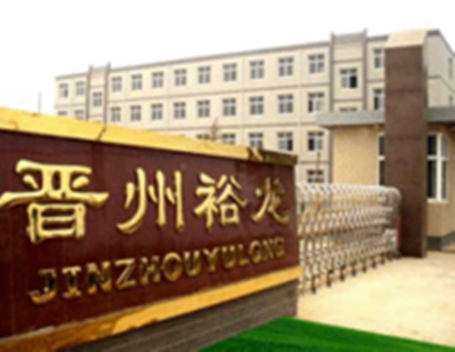 山東魯磁合作伙伴 山東魯磁合作伙伴