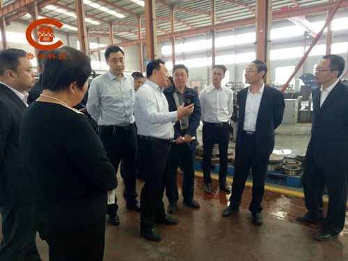 山東魯磁 山東魯磁