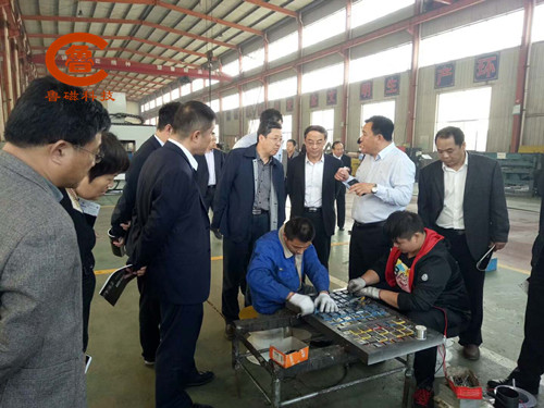 山東魯磁 山東魯磁