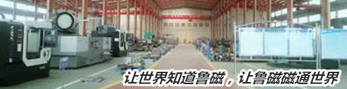 輻射極圓形永磁吸盤 輻射極圓形永磁吸盤