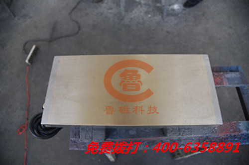 密集電磁吸盤(pán)