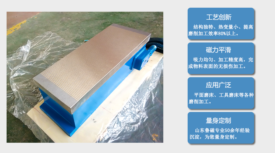 產(chǎn)品優(yōu)勢(shì)4.png 產(chǎn)品優(yōu)勢(shì)4.png