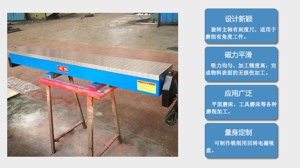 產(chǎn)品優(yōu)勢4.jpg 產(chǎn)品優(yōu)勢4.jpg