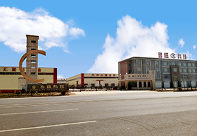 行業(yè)動(dòng)態(tài)