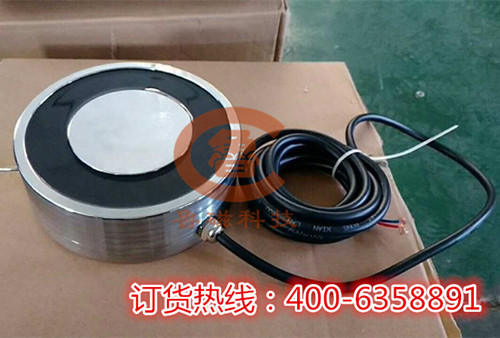 山東魯磁吸盤(pán)式電磁鐵 山東魯磁吸盤(pán)式電磁鐵