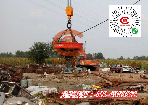 起重電磁吸盤(pán) 起重電磁吸盤(pán)