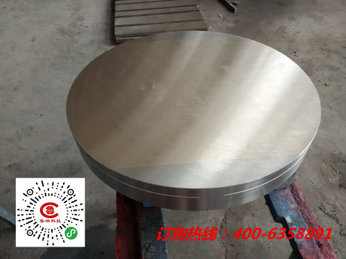 山東魯磁圓形永磁吸盤 山東魯磁圓形永磁吸盤