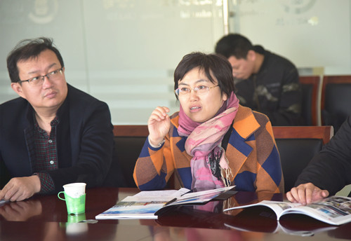 魯磁科技 魯磁科技