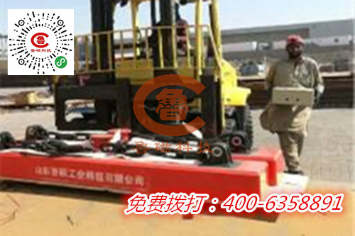 山東魯磁起重電磁吸盤 山東魯磁起重電磁吸盤