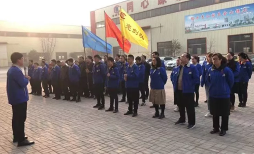 魯磁科技 魯磁科技