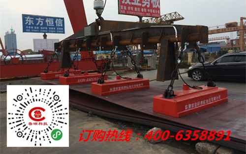 山東魯磁起重電磁吸盤 山東魯磁起重電磁吸盤