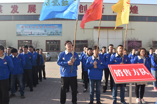 開場.jpg 開場.jpg