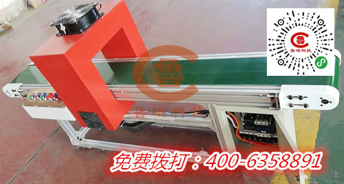 魯磁退磁器 魯磁退磁器