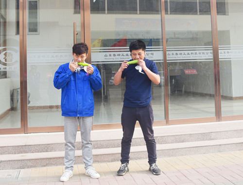 山東魯磁 山東魯磁