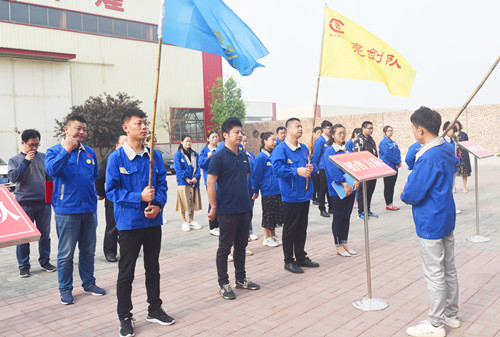 山東魯磁 山東魯磁