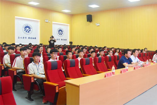 山東魯磁 山東魯磁