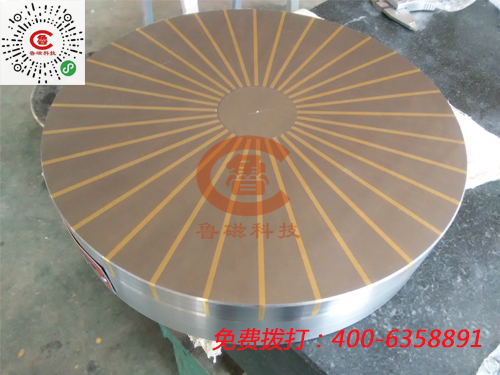 放射圓4.jpg 放射圓4.jpg